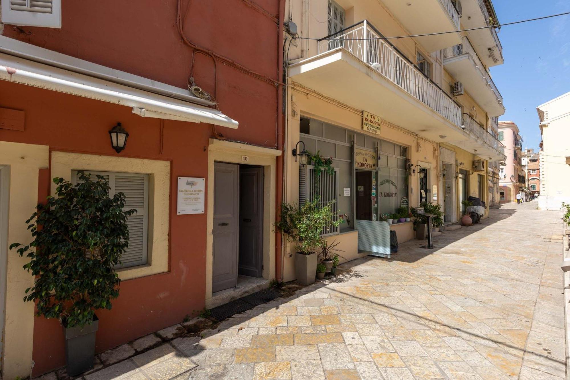 Appartement The Zen By Corfuescapes Corfu (city)
